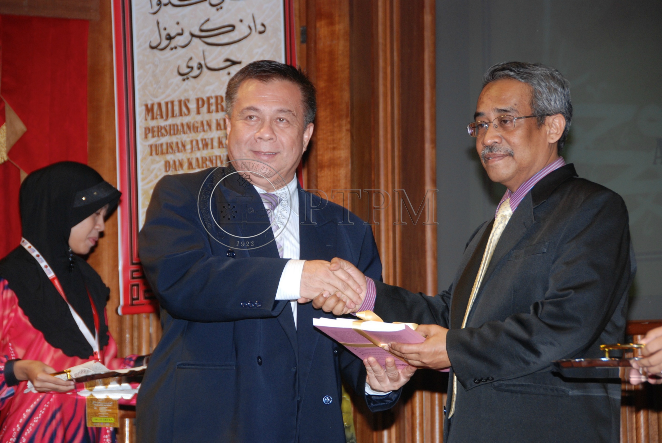 PTPM 11 106 JAWI DSC 3962
